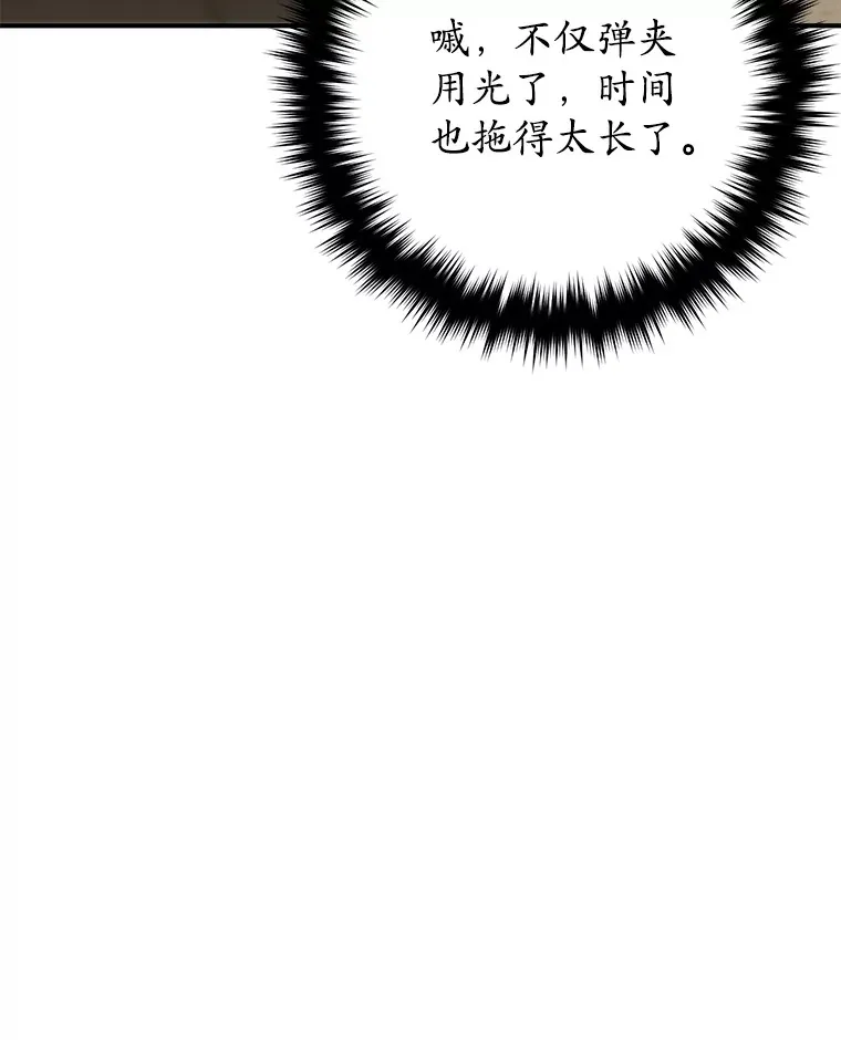 34.我需要力量71