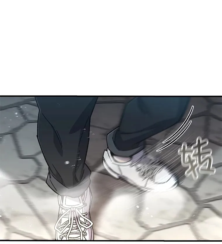 58.幼年蜥蜴王79