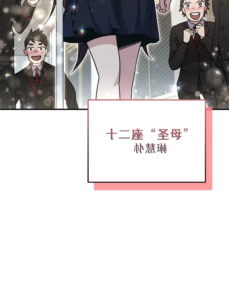 55.做我的种子选手51