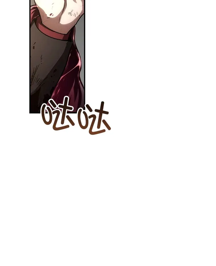 49.难解难分86