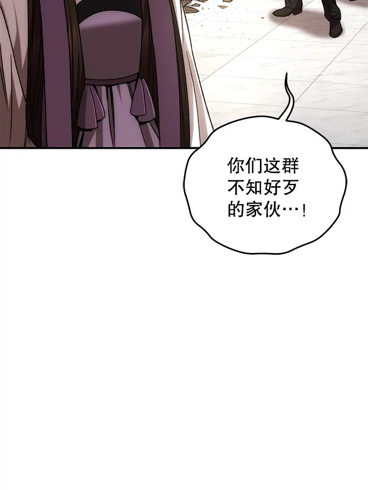 41.U国大使54