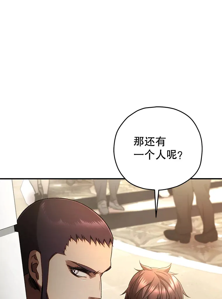 31.恐怖袭击37