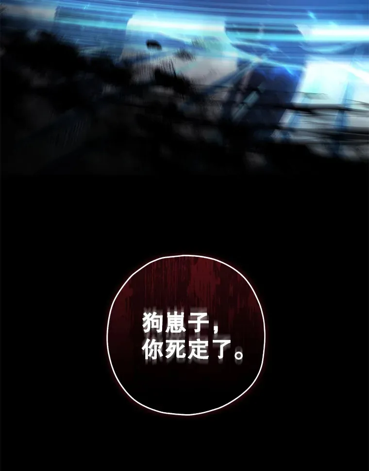 24.被围攻1