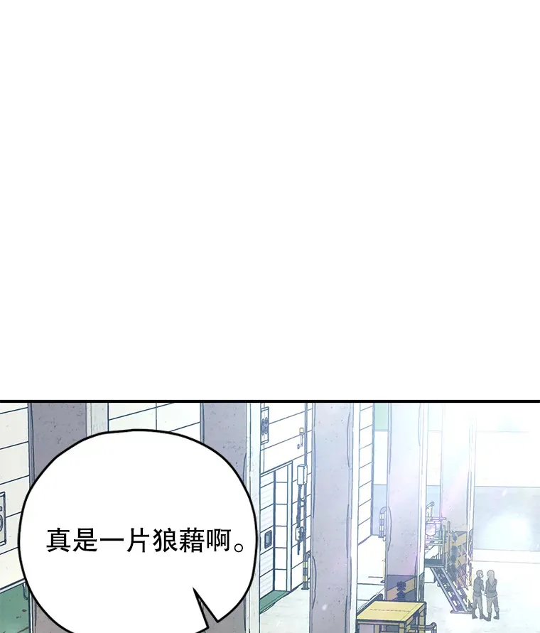 35.被解救178