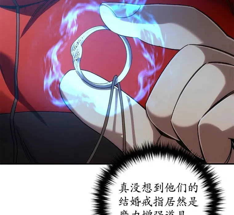 45.共同行动22