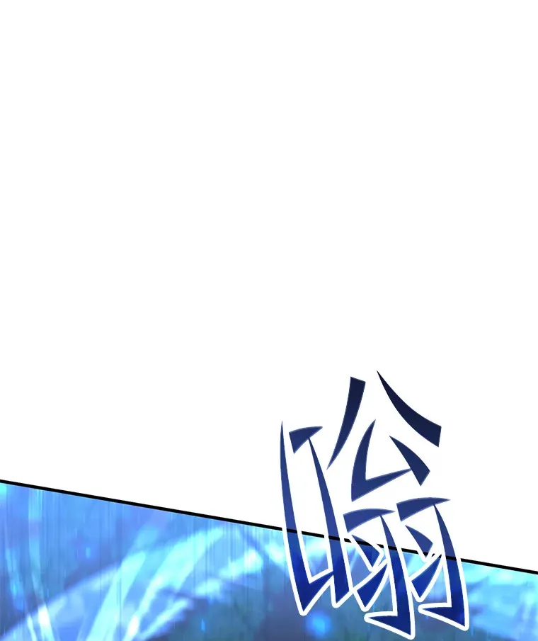 40.教训61