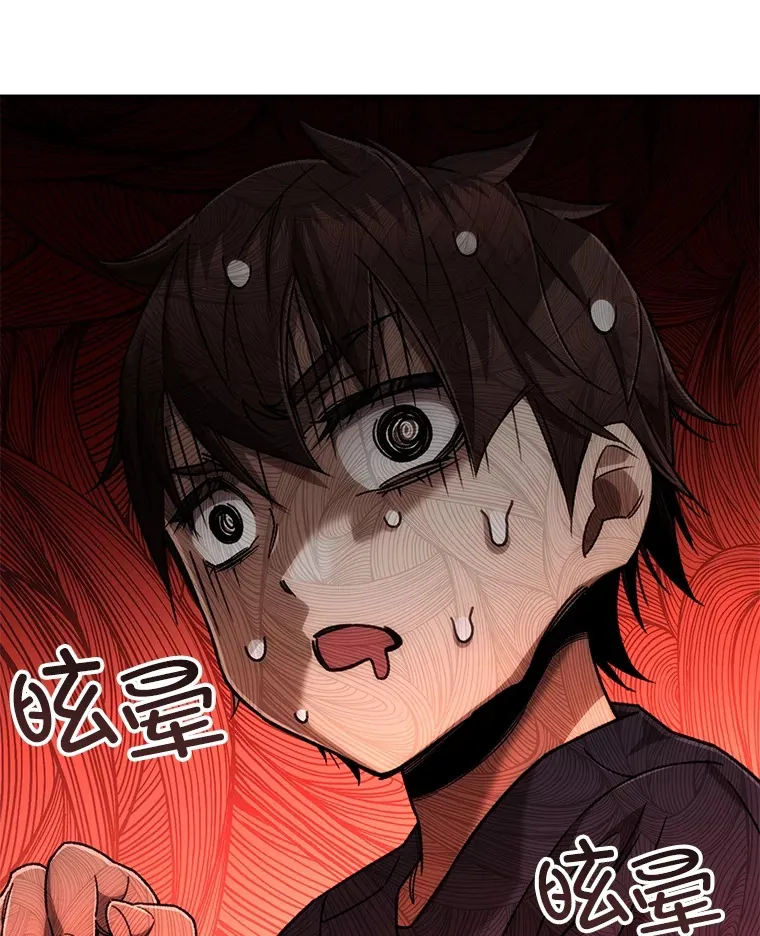 36.事件主谋82