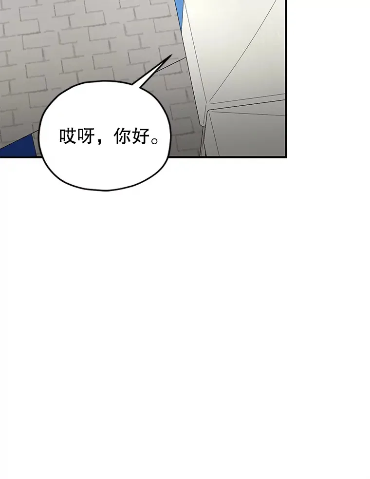 29.运动会85