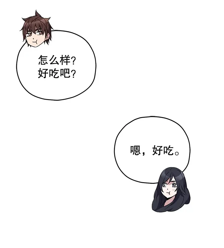 60.“鸿门宴”32