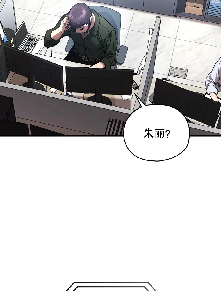42.被劫持？6