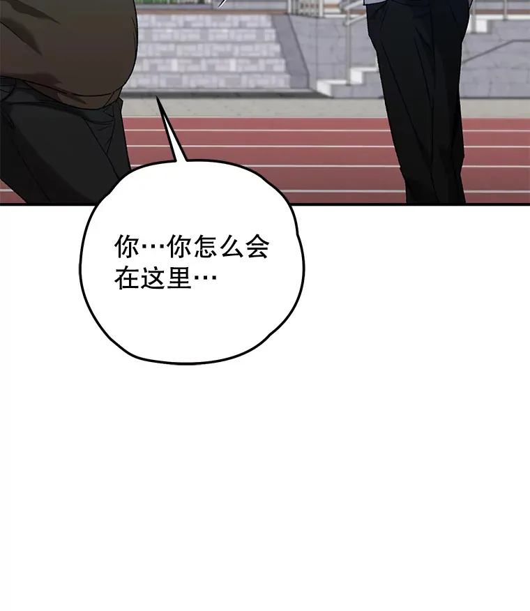 30.爸爸的身份30