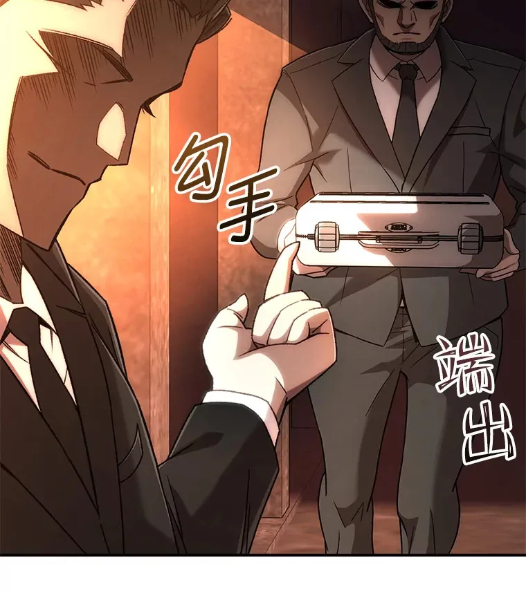 30.爸爸的身份95