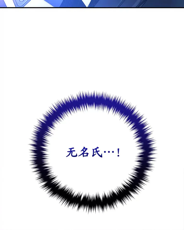 31.恐怖袭击7