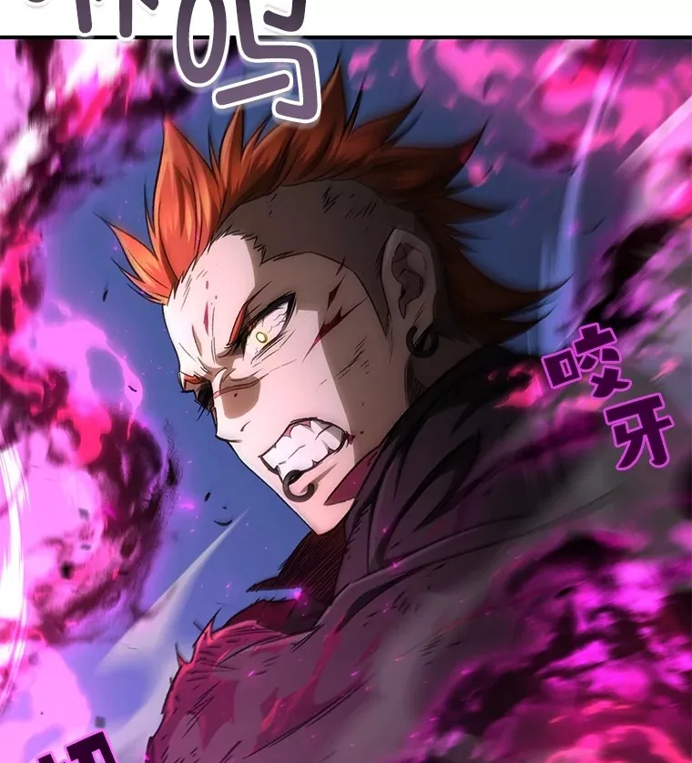 50.险胜23