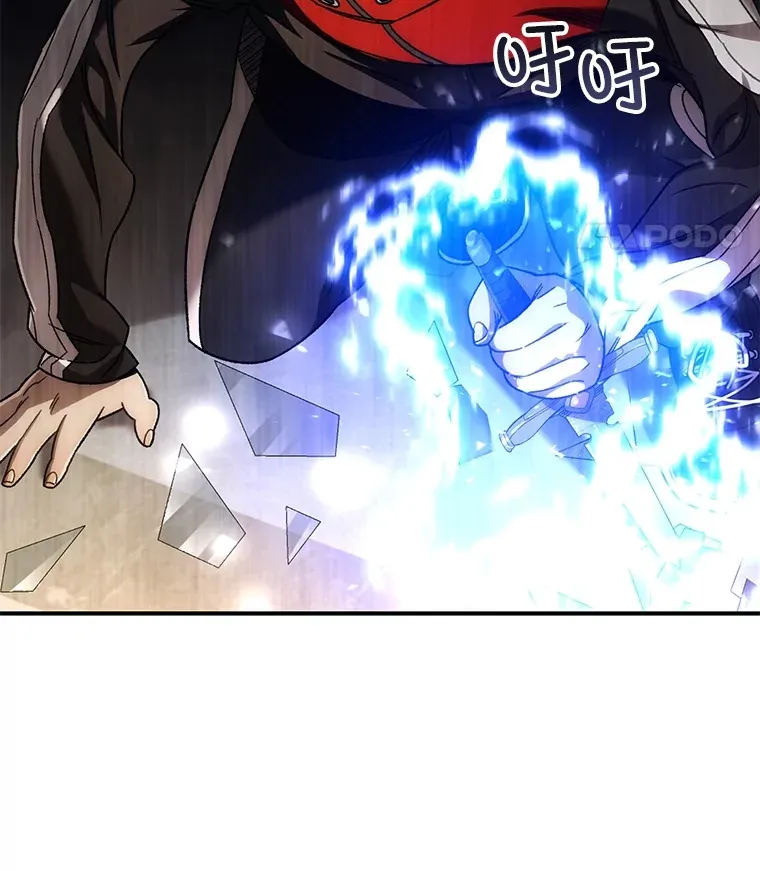 46.狭路相逢144