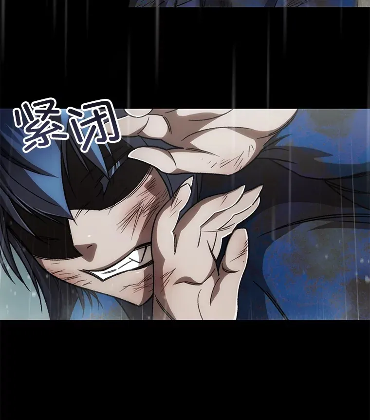39.怎么会是你？94