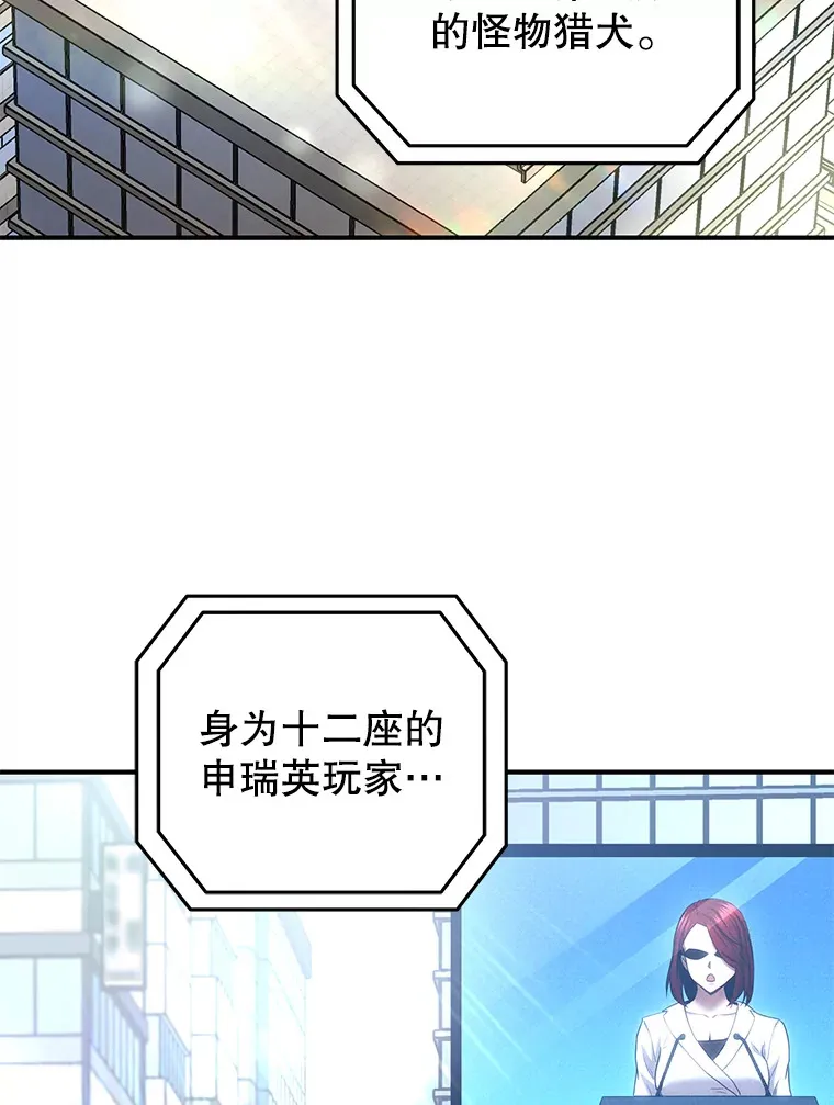 28.做交易90