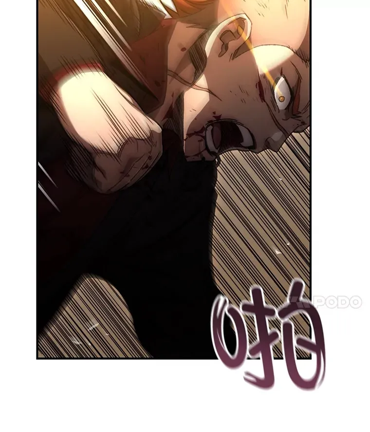 50.险胜63