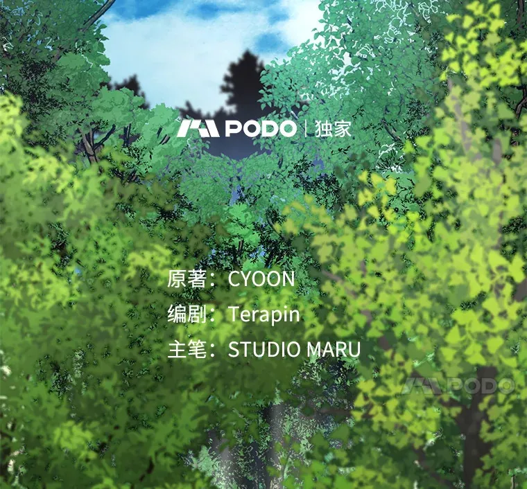 23.单打独斗14