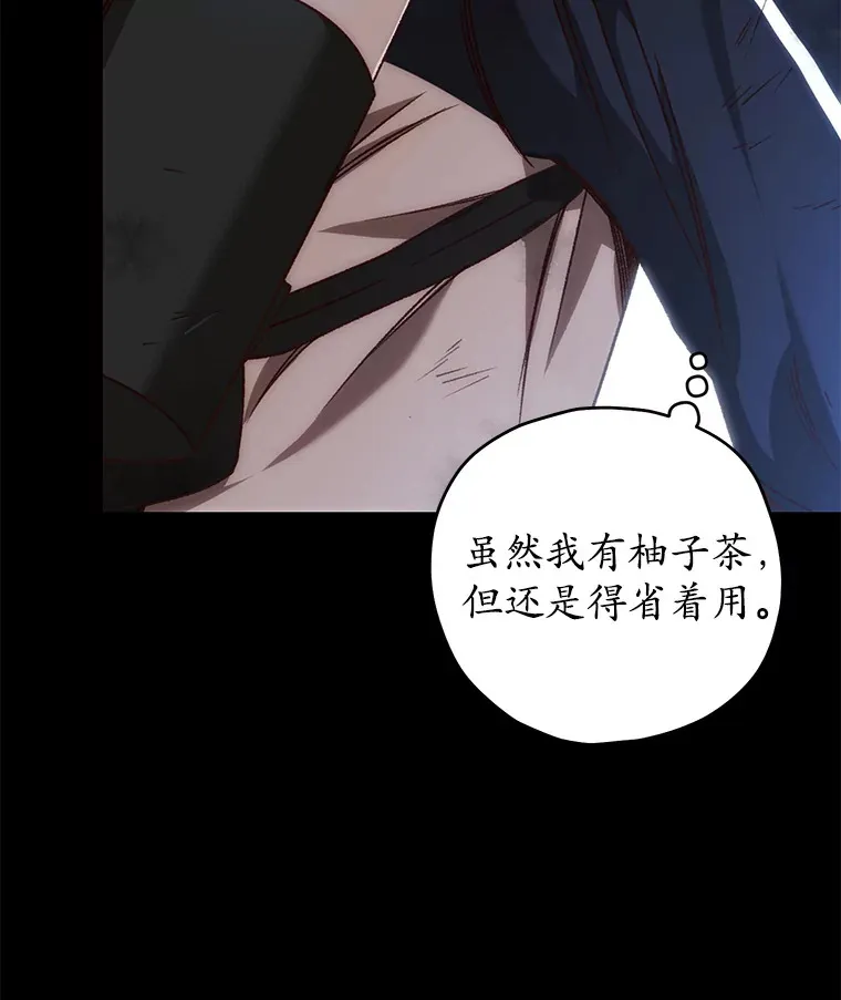 23.单打独斗32