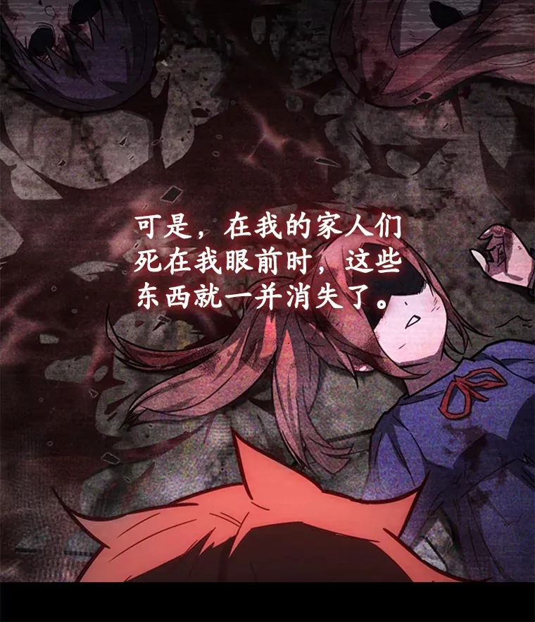 64.银河的笑容106