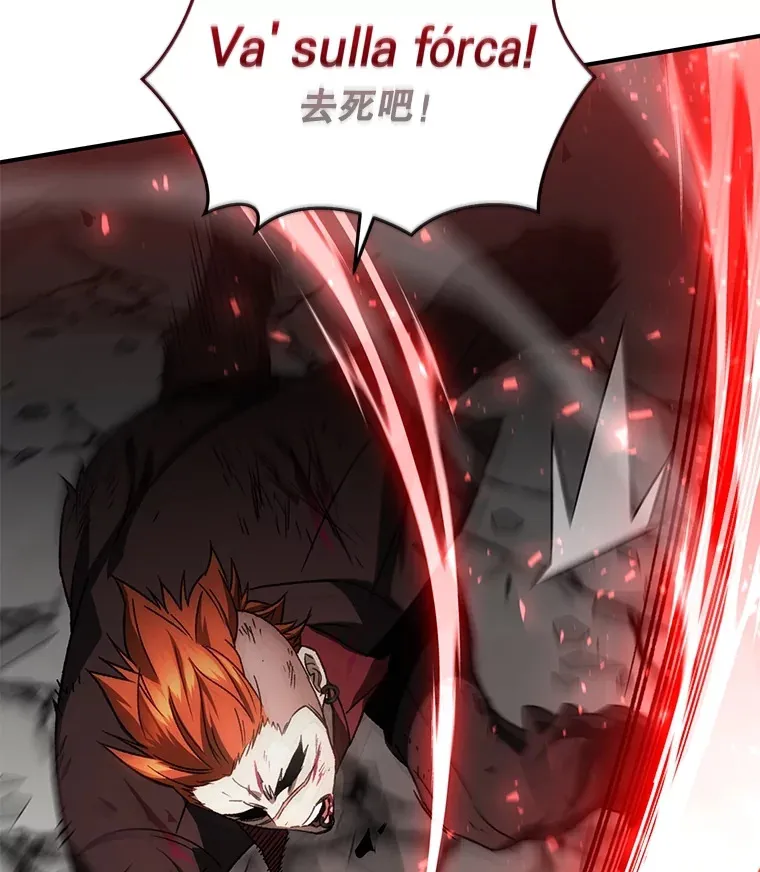 50.险胜36