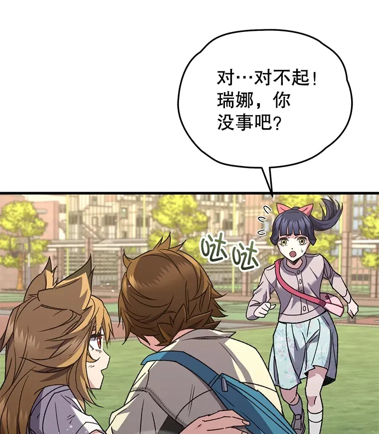 62.突变101
