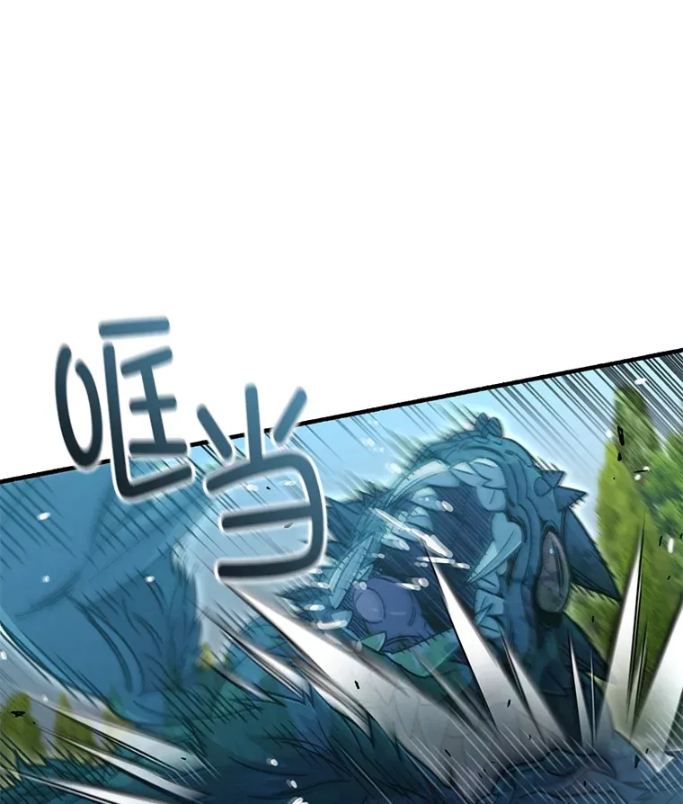 58.幼年蜥蜴王86