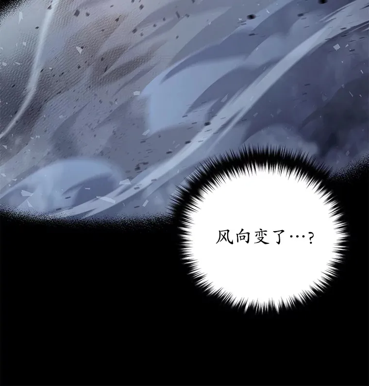 51.不会再离开了172