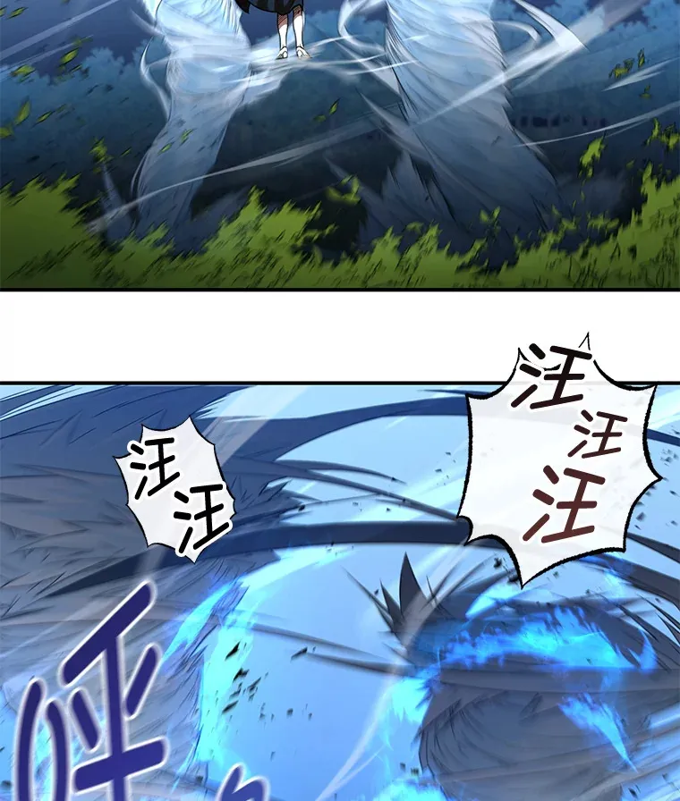 27.被救17