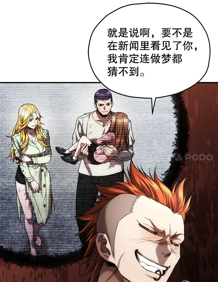 45.共同行动60
