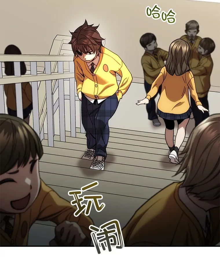 38.熟人？97