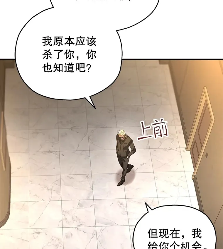 47.局势转变？17