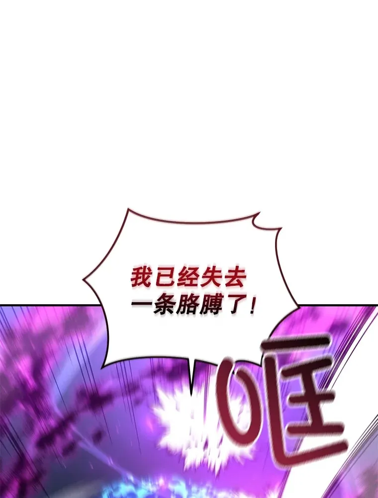 50.险胜26