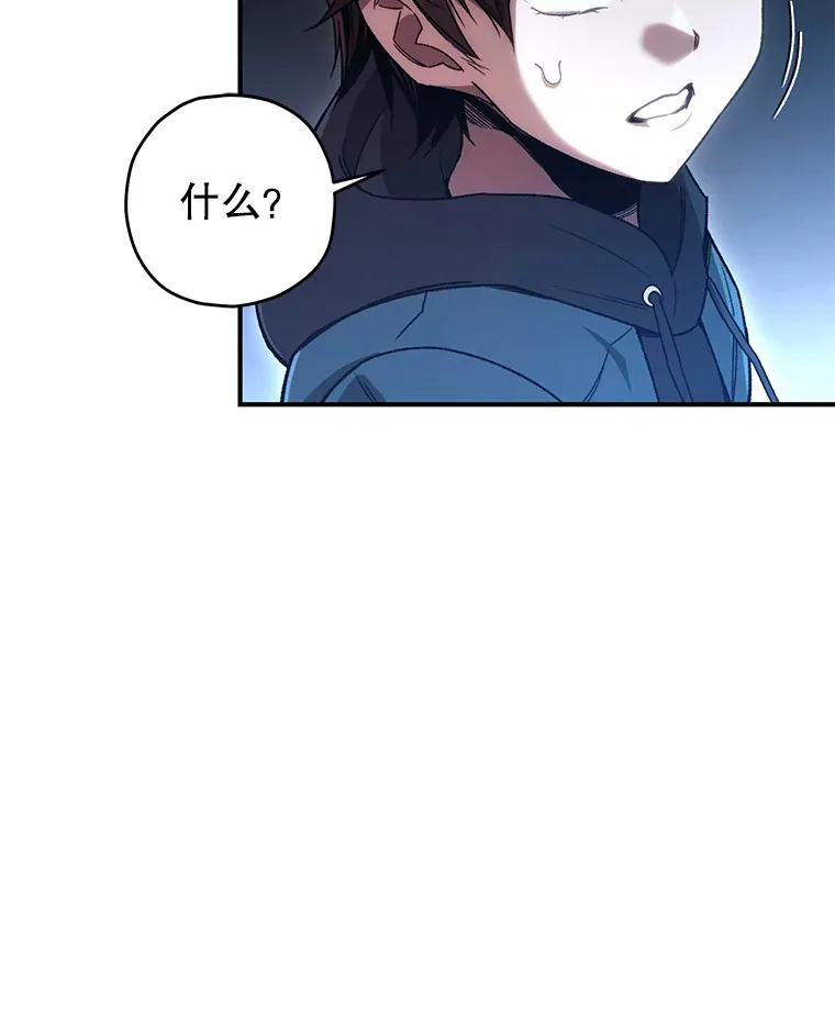 31.恐怖袭击15