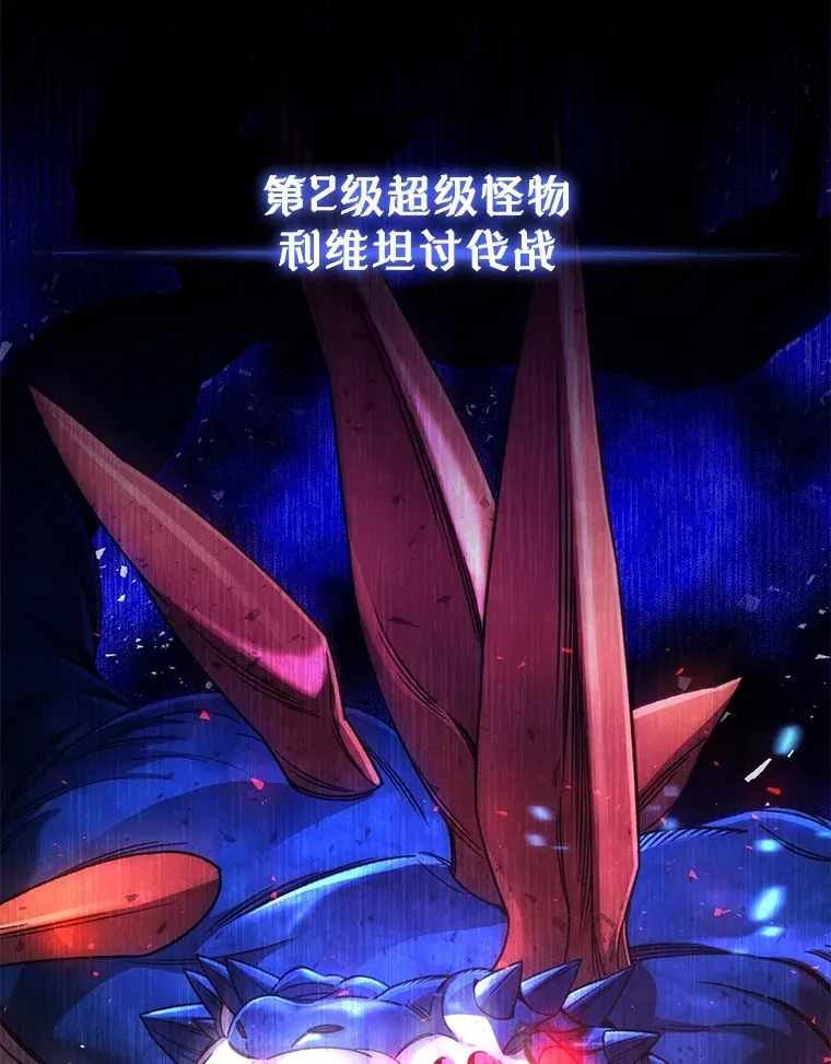 42.被劫持？33