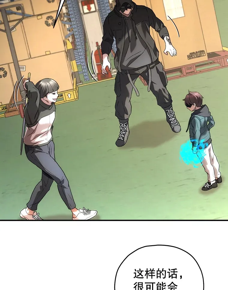 35.被解救113