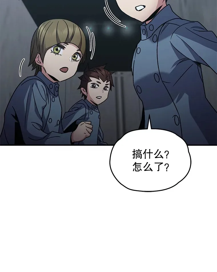 54.迷宫72
