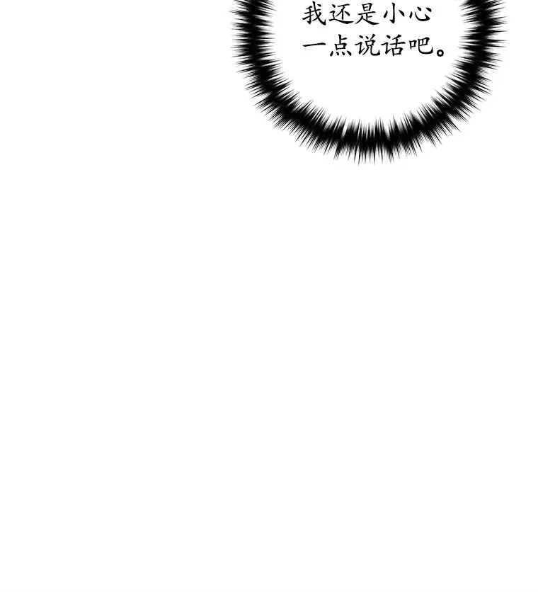 27.被救125