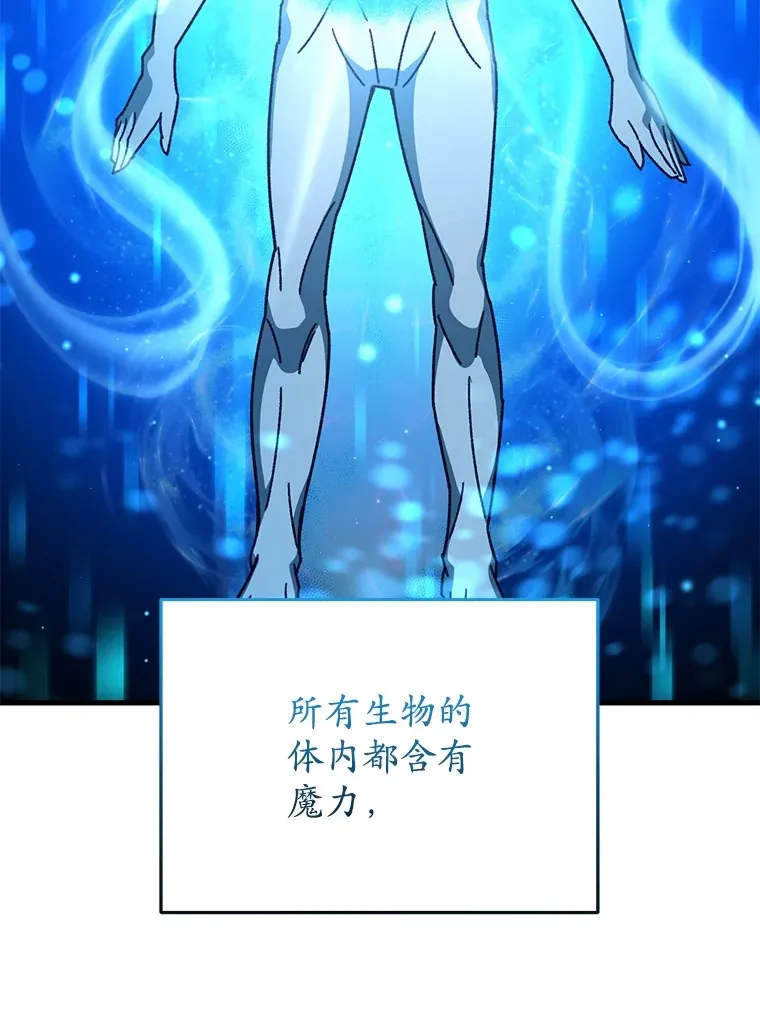 62.突变23