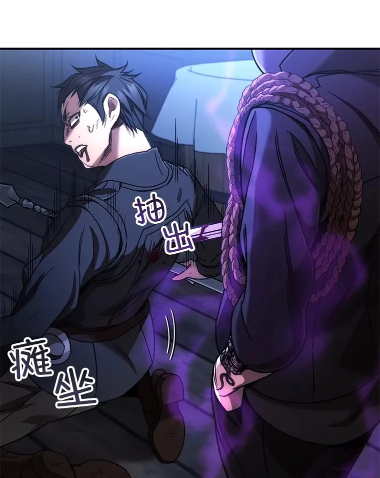 35.被解救78