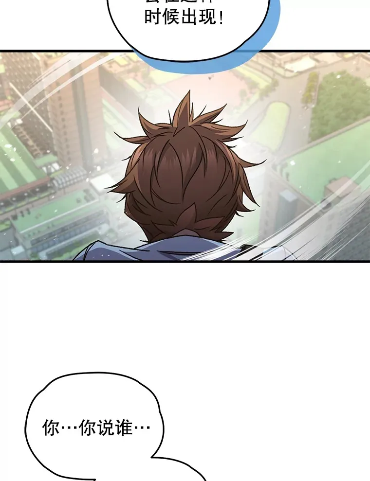 62.突变130