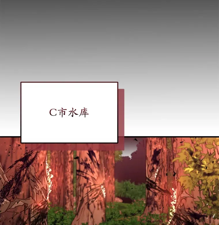 55.做我的种子选手106
