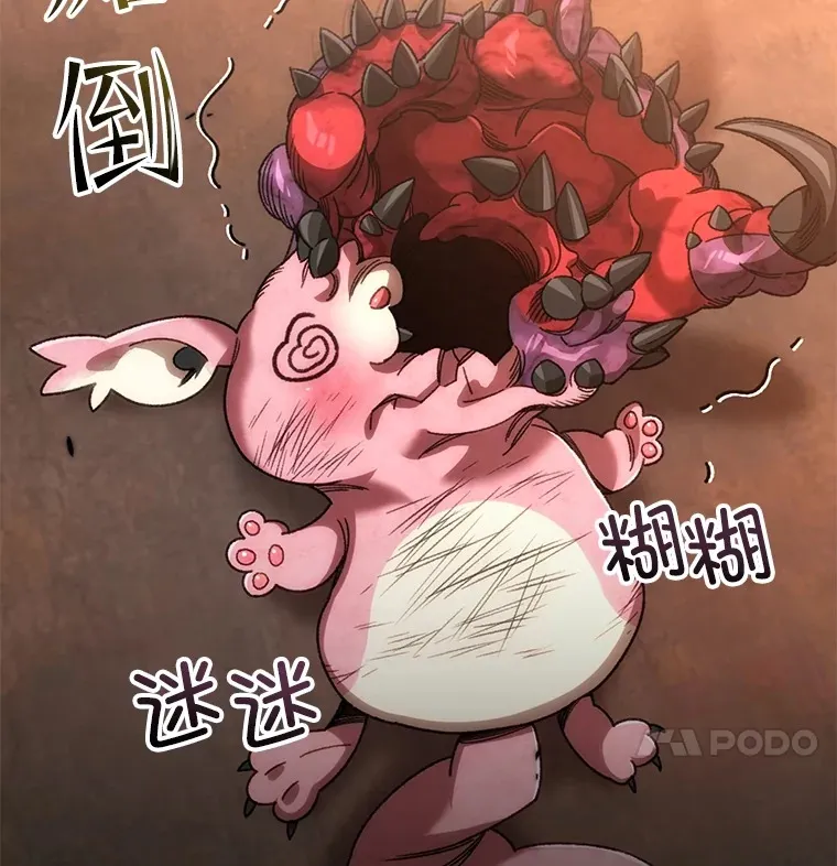 38.熟人？22