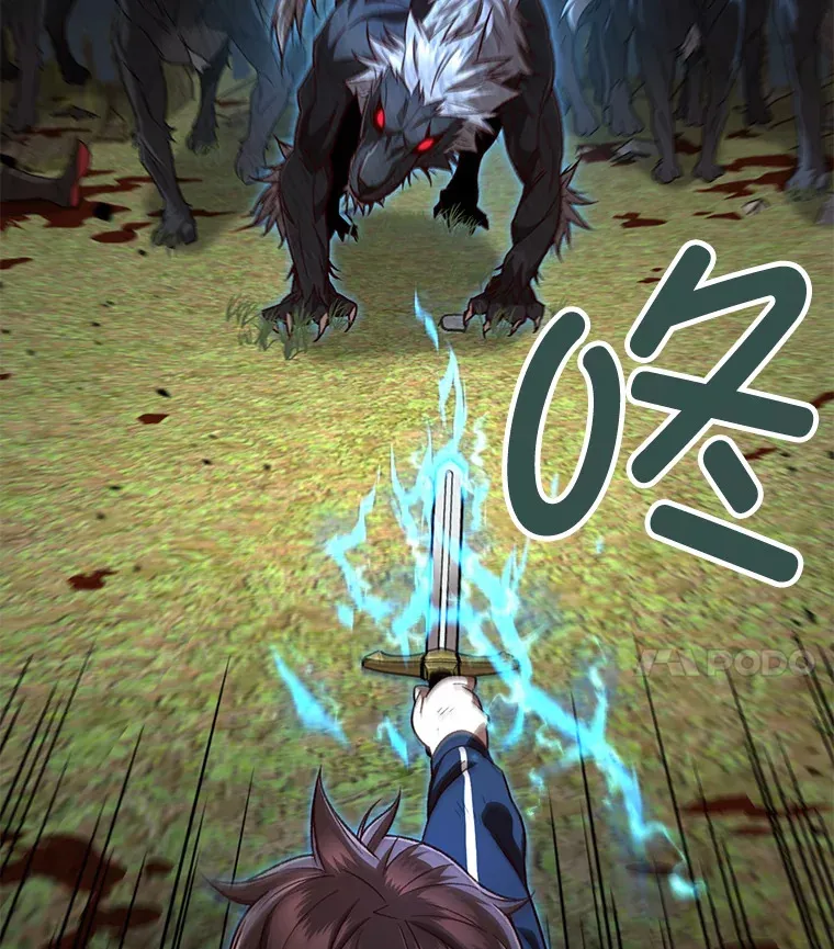 23.单打独斗55