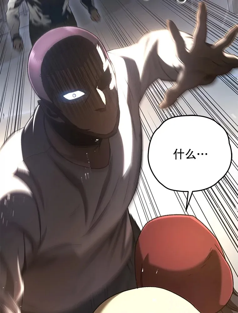 35.被解救24