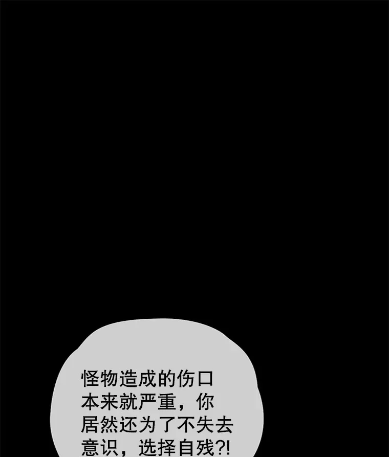 27.被救95