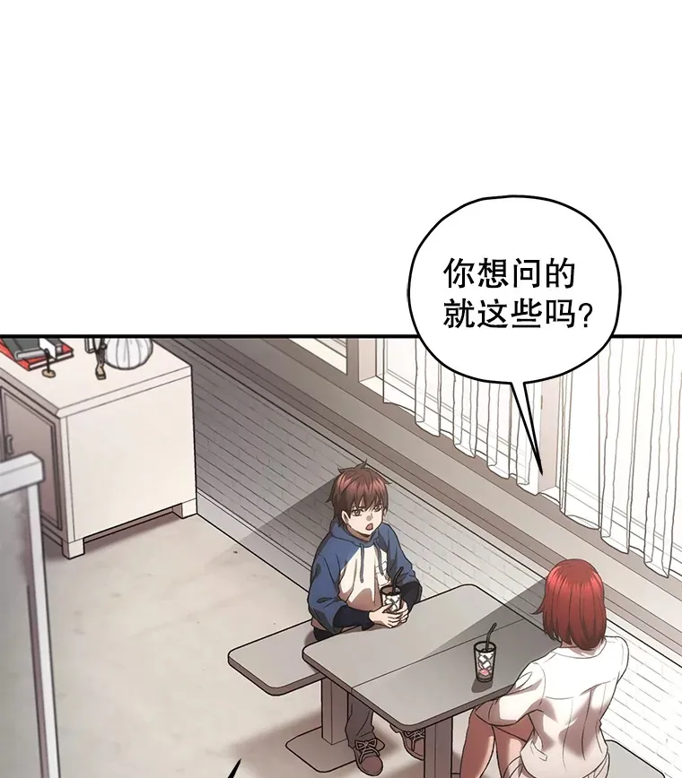 36.事件主谋48
