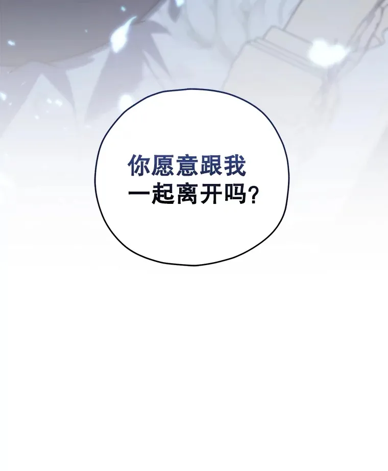 44.朱丽的过去127