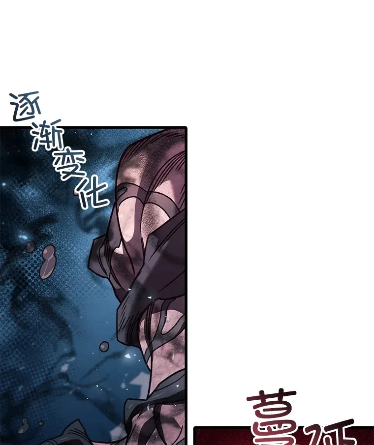 63.魔人？44